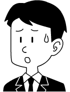 お客様
