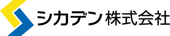 シカデン株式会社 RECRUIT SITE
